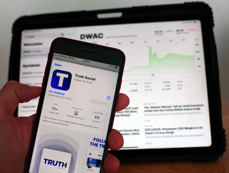 이노테크 공모주 청약 과정: 증거금 납입부터 환불, 상장 및 거래 시작까지